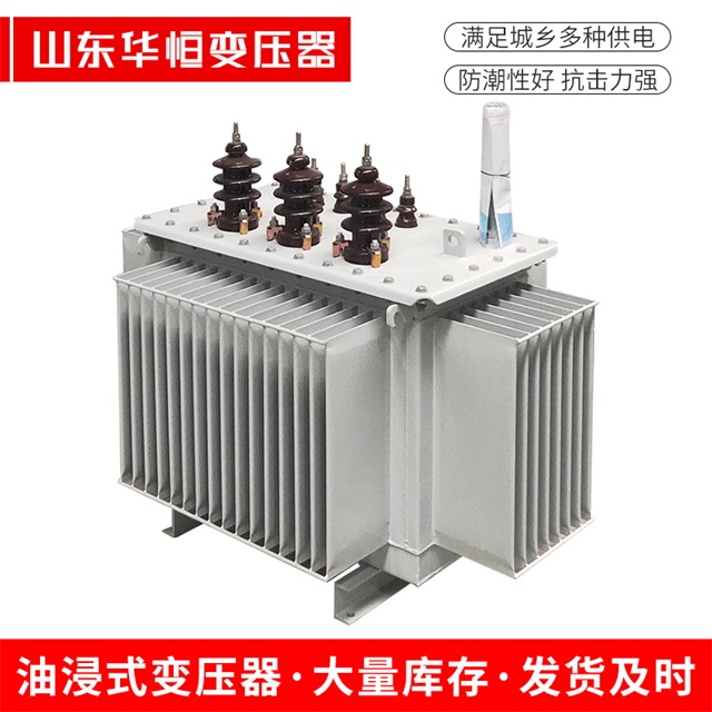 S11-10000/35宜都宜都宜都电力变压器价格